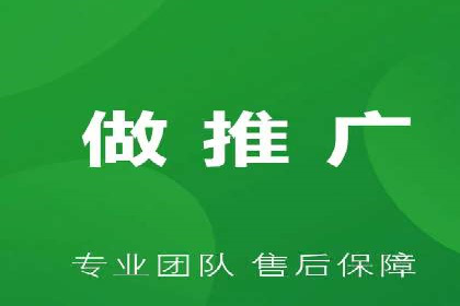 SEM百度竞价实战案例：如何优化广告投放